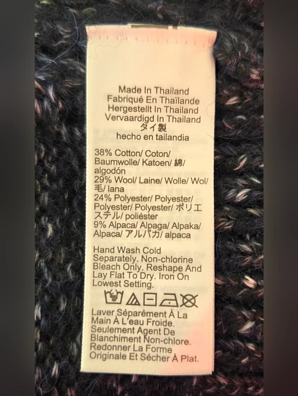 NWT J.CREW RELAXED CREWNECK PULLOVER MARLED ALPACA WOOL BLEND SWEATER.